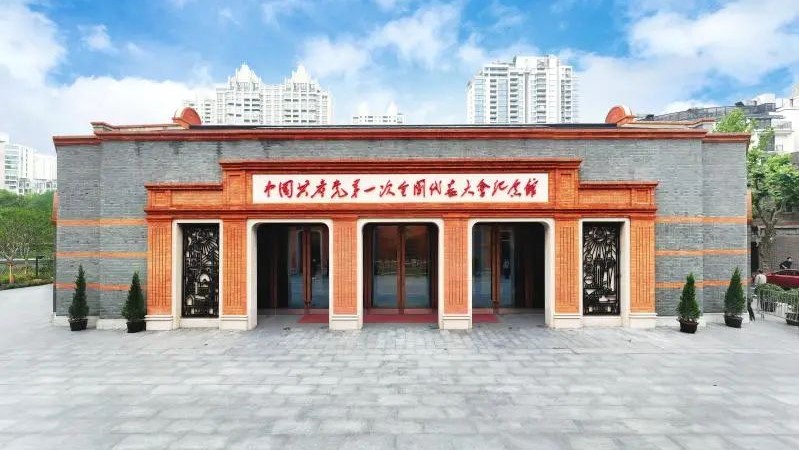 庆祝建党百年重大工程，中共一大纪念馆在上海开馆
