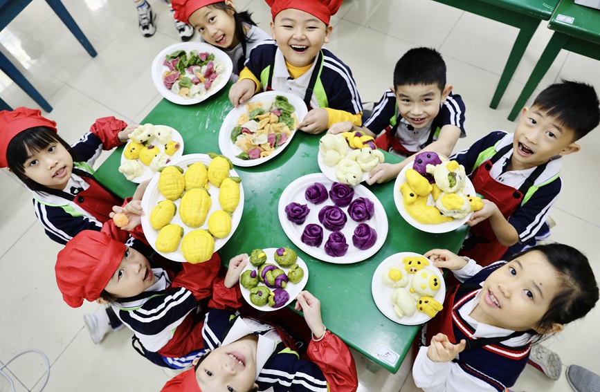 海南海口：香气四溢的课堂 让孩子快乐成长